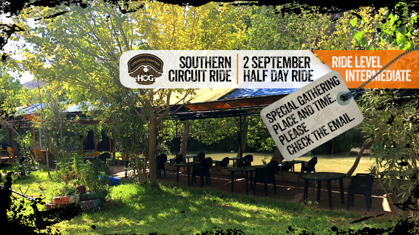 Ride with Us! — Circuit